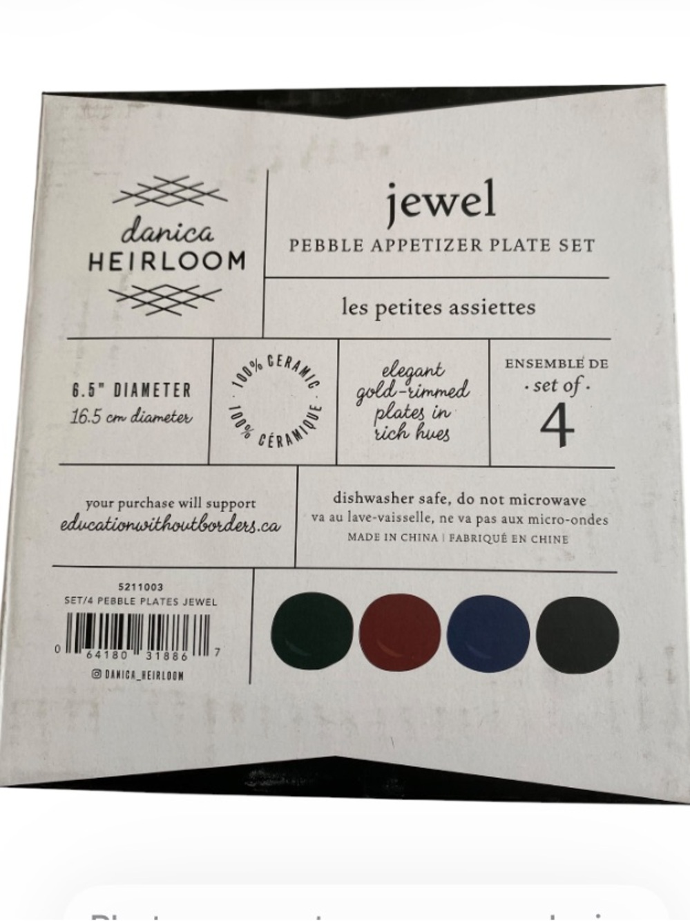 Danica Heirloom 6.5" Pebble Appetizer Plates (Set of 4) Jewel New in Box - Picture 2 of 5